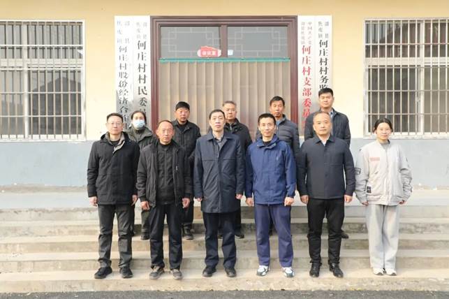 安彩高科到滑县焦虎镇何庄村开展驻村帮扶慰问活动