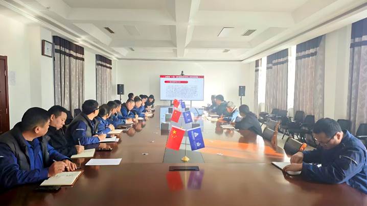 深学笃行全会精神 实干担当奋进征程——安彩高科深入学习贯彻党的二十届四中全会精神