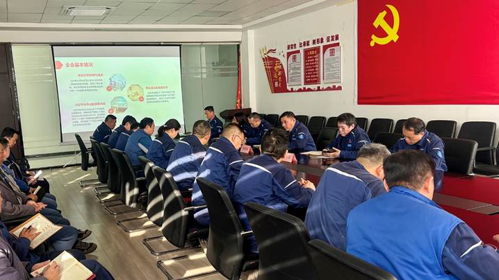 深学笃行全会精神 实干担当奋进征程——安彩高科深入学习贯彻党的二十届四中全会精神